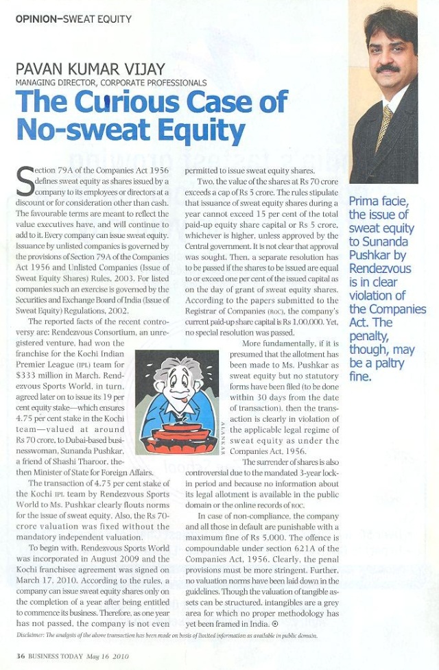 The Curios Case of No-sweat Equity